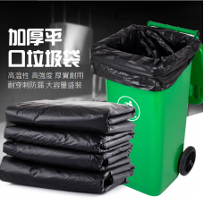環保加厚垃圾袋黑色 (65×80特厚3.5絲500個承重約70斤)